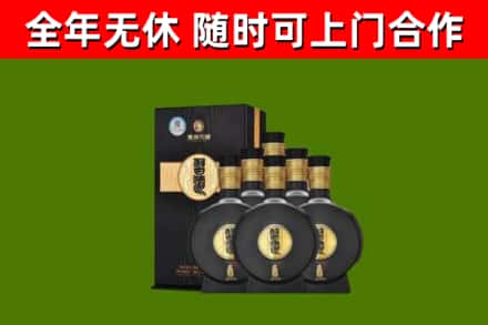 诸暨回收习酒