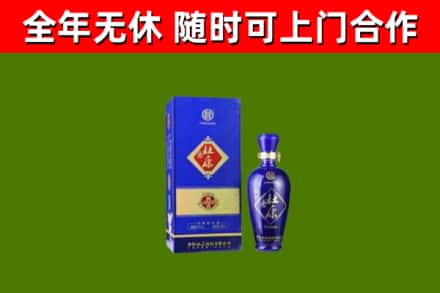 诸暨烟酒回收杜康.jpg