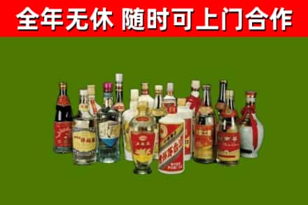 诸暨回收白酒